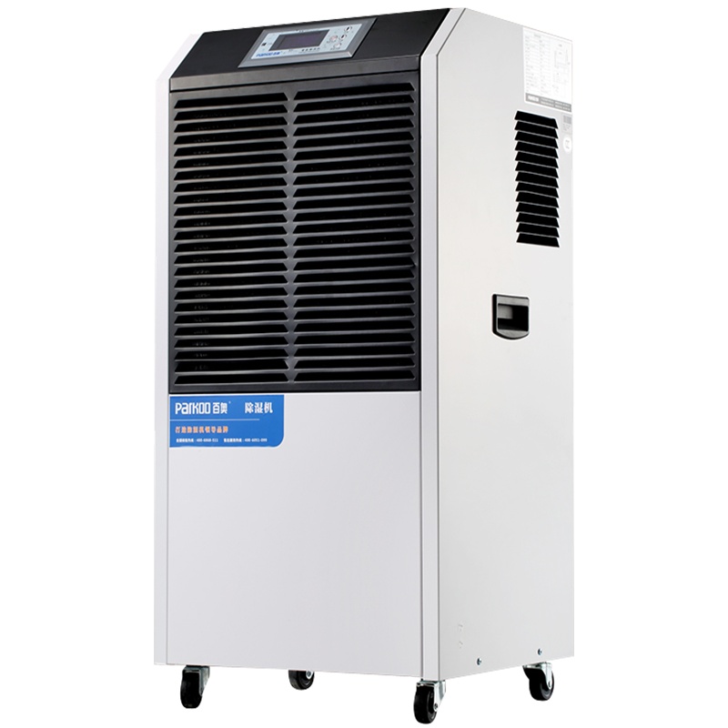 百奥YDA-8158EB工业除湿机干燥烘干机仓库大功率抽湿器可开增票