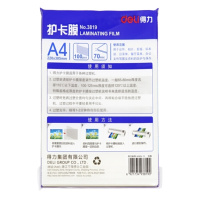 得力 塑封膜护卡 膜照片文件资料过塑膜 透明(100片/包) A4 70mic厚 3819