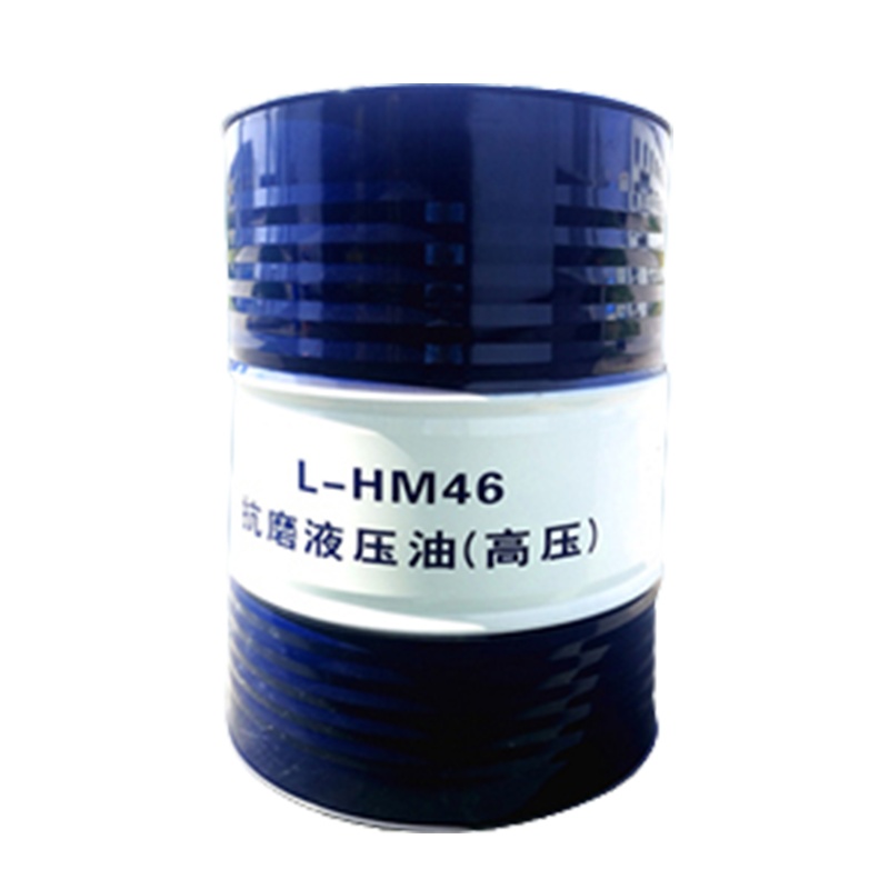 中石油昆仑润滑油抗磨液压油(高压)L-HM 46KLDZ抗磨液压油(高压)170KG 原厂正品超长质保