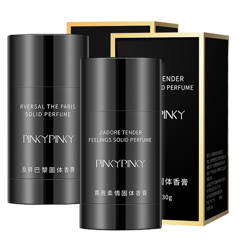 缤肌(pinkypinky)便携式真我固体香水自然留香女士涂抹反转巴黎固体香膏