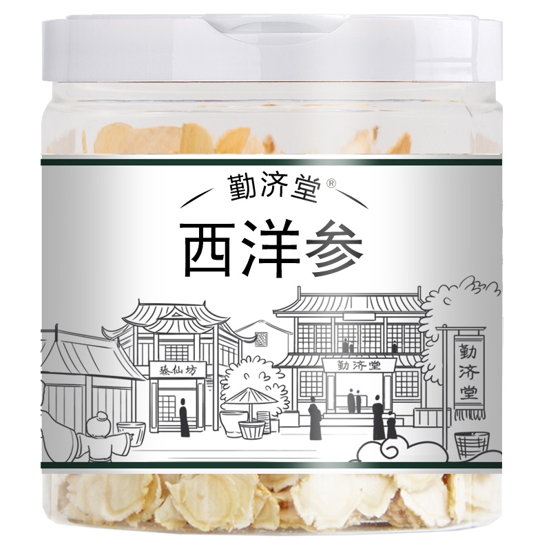 西洋参 西洋参片 中片 100克