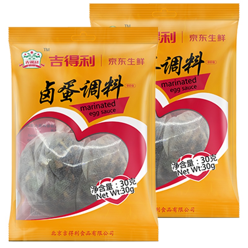 吉得利 卤蛋调料 香料 卤料调味料调味品30g*4袋