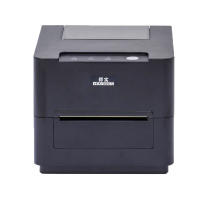 得实(DS)DL-528 桌面型条码打印机(含切刀)