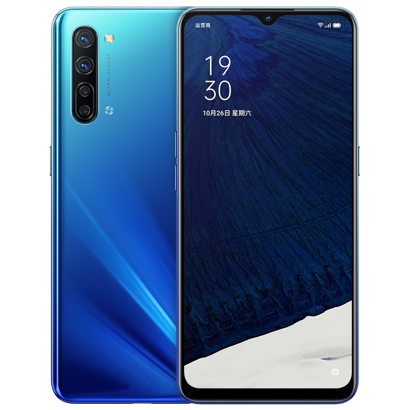 【预约购机抽奖赢新机】新品OPPO K7x 双模5G全网通手机