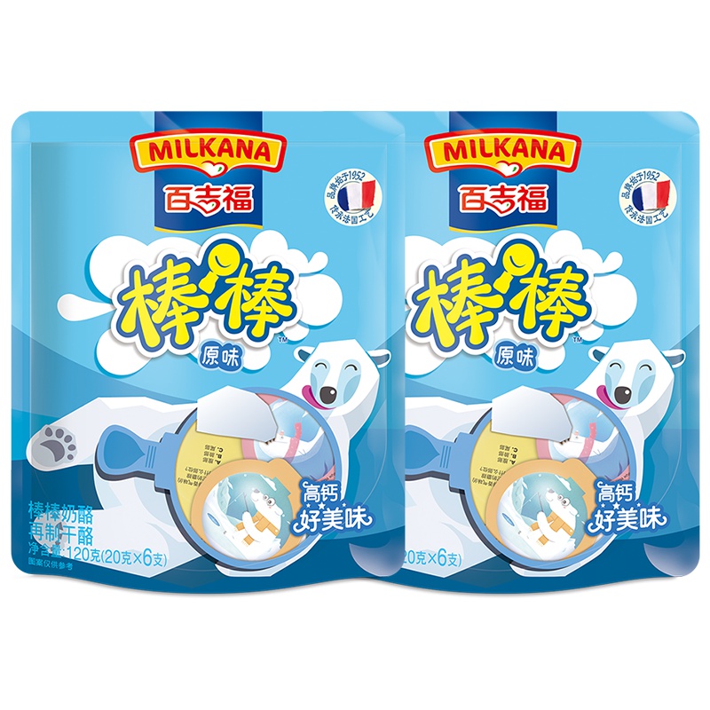百吉福棒棒奶酪实惠装120*2袋 儿童成长健康高钙乳酪休闲营养零食