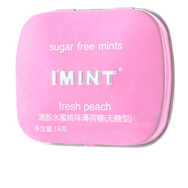 清新水蜜桃味x3盒 无糖薄荷糖香体糖果清新口气糖接吻糖口香糖润喉糖零食