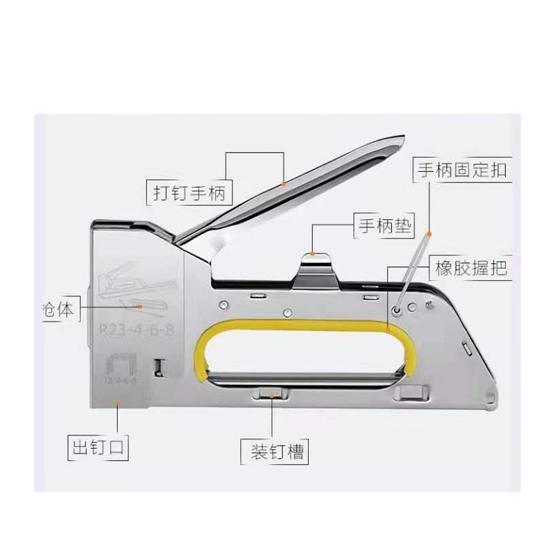 DP 雅迎 U型钉枪手动码钉枪马丁枪门形钉枪