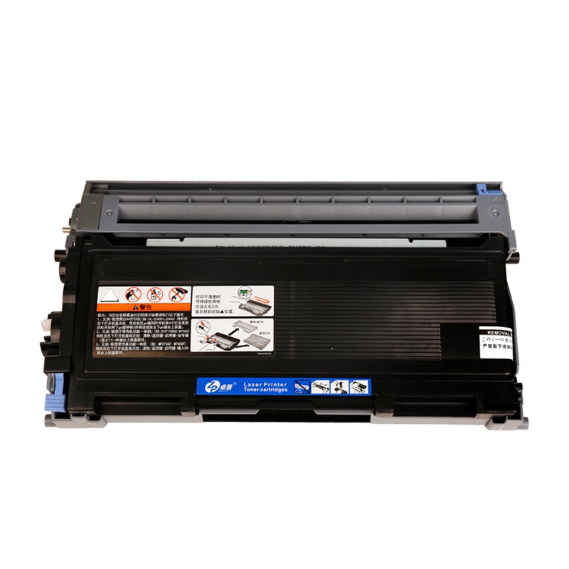 卓普R2050硒鼓DPC7010 Fax2820 7220 mfc7420 HL2040 7025 7020墨盒
