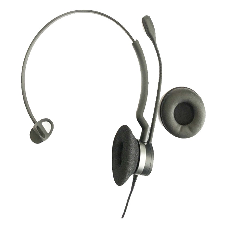 捷波 朗(Jabra)单耳 话务耳 机头戴式 客 服 呼叫中心耳 麦Biz 2300 QD 被动降噪可连电 话含连接 线