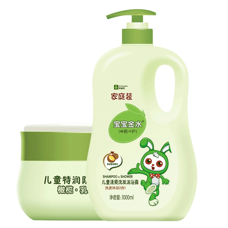 宝宝金水 婴儿沐浴露 宝宝洗沐浴液二合一清爽儿童清洁家庭装1L