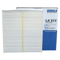 马勒(MAHLE)空调滤LA517适配标致4008/森林人2代/奔腾T99/绅宝X65/劲炫/奕歌/欧蓝德/阳光/天籁