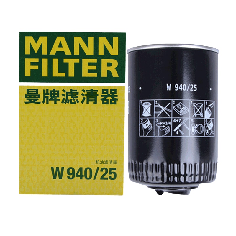曼牌(MANN)机滤W940/25适配00-07款帕萨特帕萨特B5/05-10款领驭/04-08款奥迪A4/奥迪A6