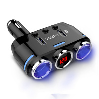 沿途(yantu)车载充电器一拖五usb多功能车充智能快充12V-24V 点烟器无线电压蓝牙播放音乐播放B39MP3