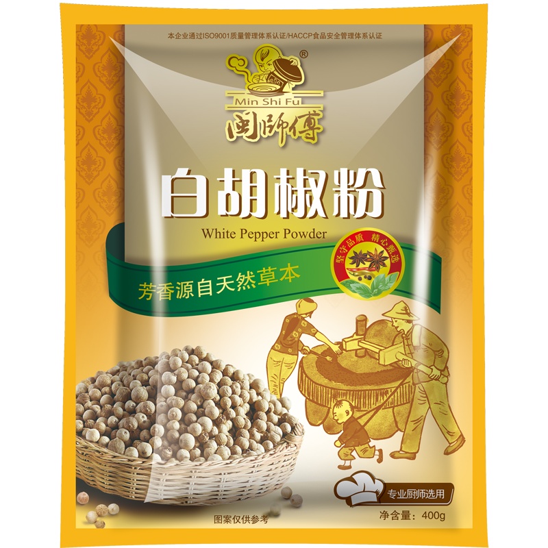 白胡椒粉香辛料 炒菜白灼盐焗炖汤馅料 调味香料 闽师傅400克x1袋
