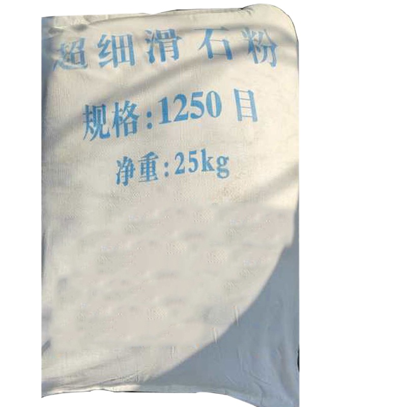 大通轩恒 滑石粉 25kg 1250目(单位:袋)