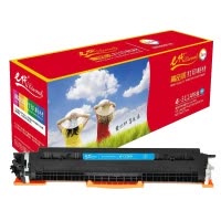 e代 CE311蓝色粉盒彩色适用惠普hp CP1025/CP1025nw/M175a/M175nw佳能7010/70