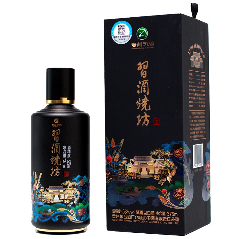 贵州茅台集团 贵州习酒烧坊 53度 酱香型 高度白酒 375ml礼盒装