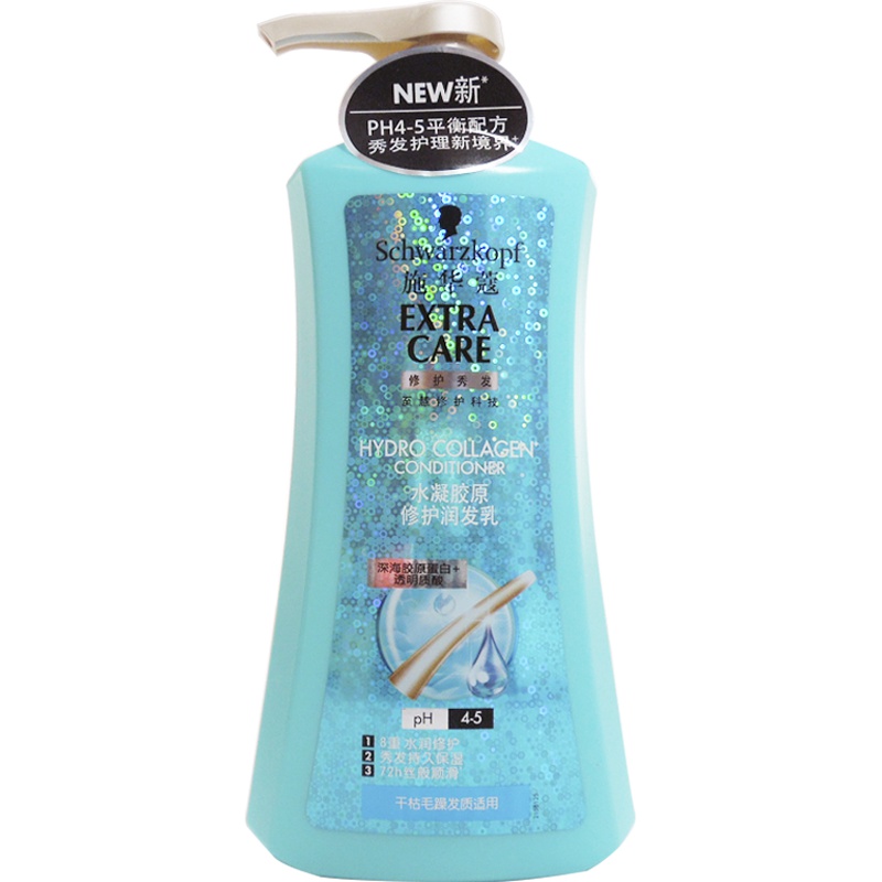 施华蔻水凝胶原修护润发乳600ml新老包装更替中