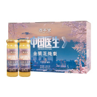 固本堂金银花炖梨小炖梨冰糖银耳