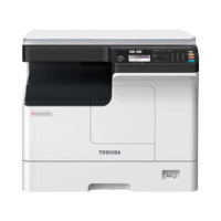 东芝(TOSHIBA) DP-2323AM 数码复合机 A3双面打印复印扫描 主机+双面器+自动输稿器+单纸盒+工作台