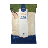 HS白芝麻 2.5kg/袋