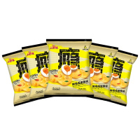 上好佳 田园薯片 咸蛋黄瘾薯片60g*5  膨化食品薯片网红办公室休闲零食