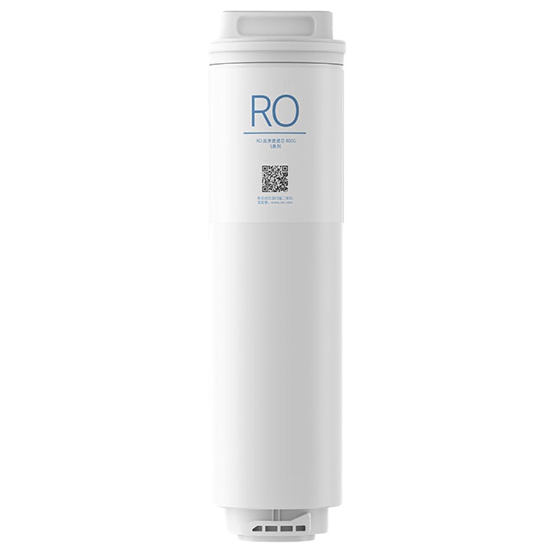 小米净水器滤芯 S1 800G RO反渗透滤芯 适用于小米净水器800G