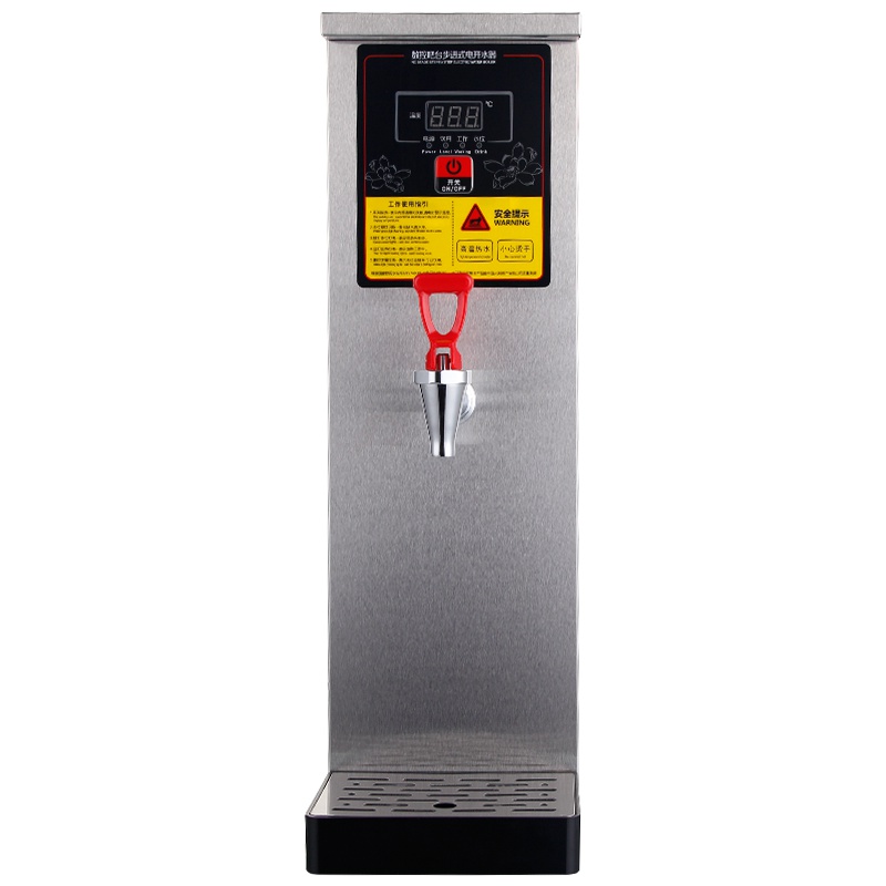 迈玮MW 全自动商用步进式开水器开水桶电热水器烧水奶茶店饮开水机20L