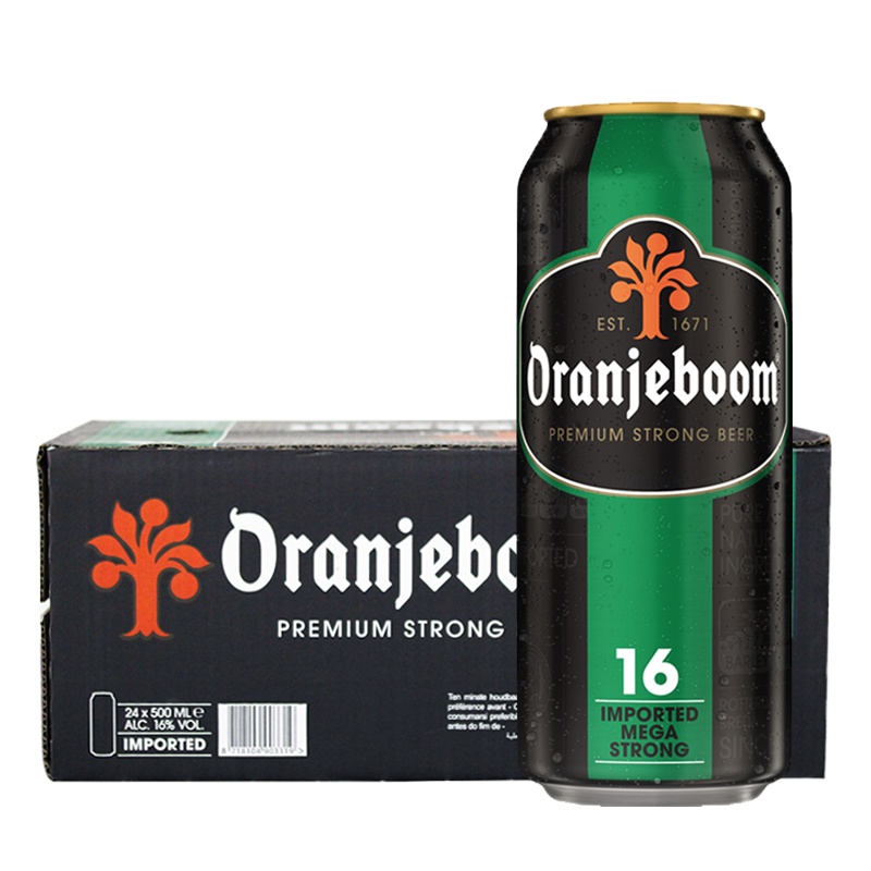 德国进口Oranjeboom橙色炸弹16度啤酒烈性高度强劲啤酒24罐