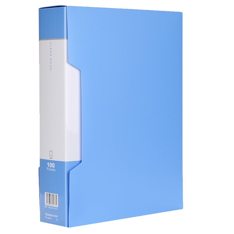 齐心 PF100AK-1 超省钱 大容量资料册 A4 100袋 配外壳 蓝*1