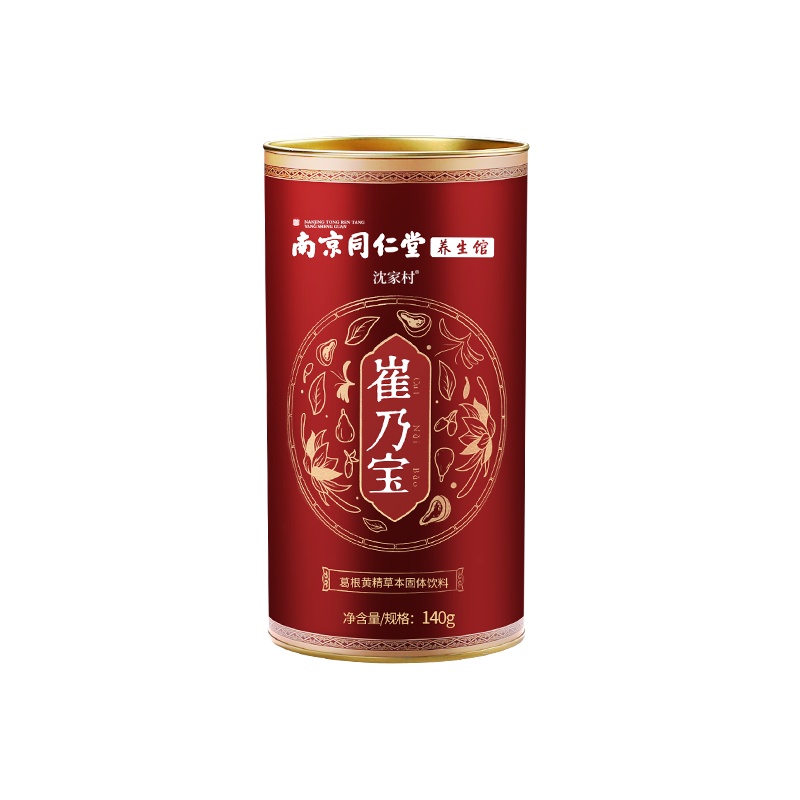 南京同仁堂下奶茶通草哺乳期增乃催乃宝追乃下奶汤产后催乳下奶膏