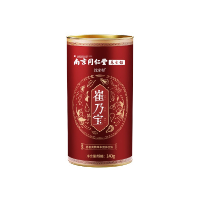 南京同仁堂下奶茶通草哺乳期增乃催乃宝追乃下奶汤产后催乳下奶膏