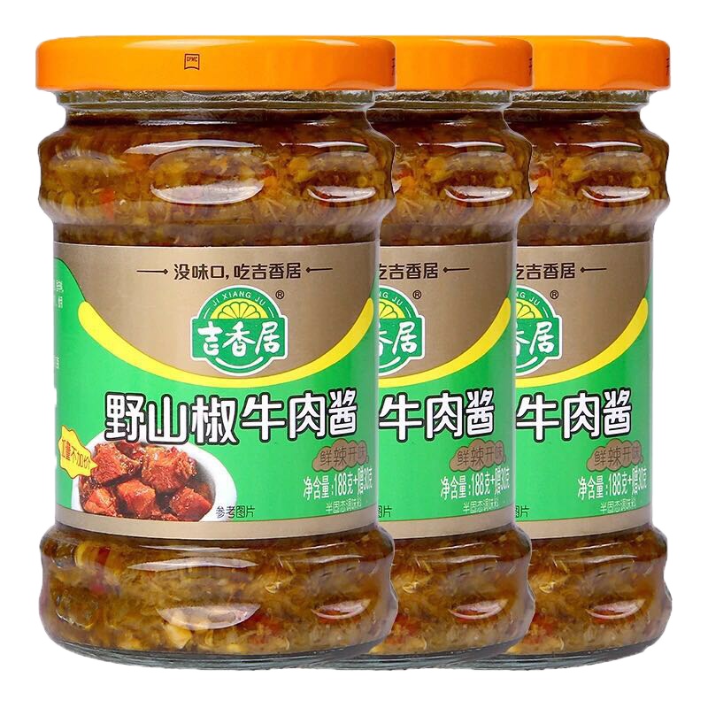 吉香居野山椒牛肉酱188g+30g