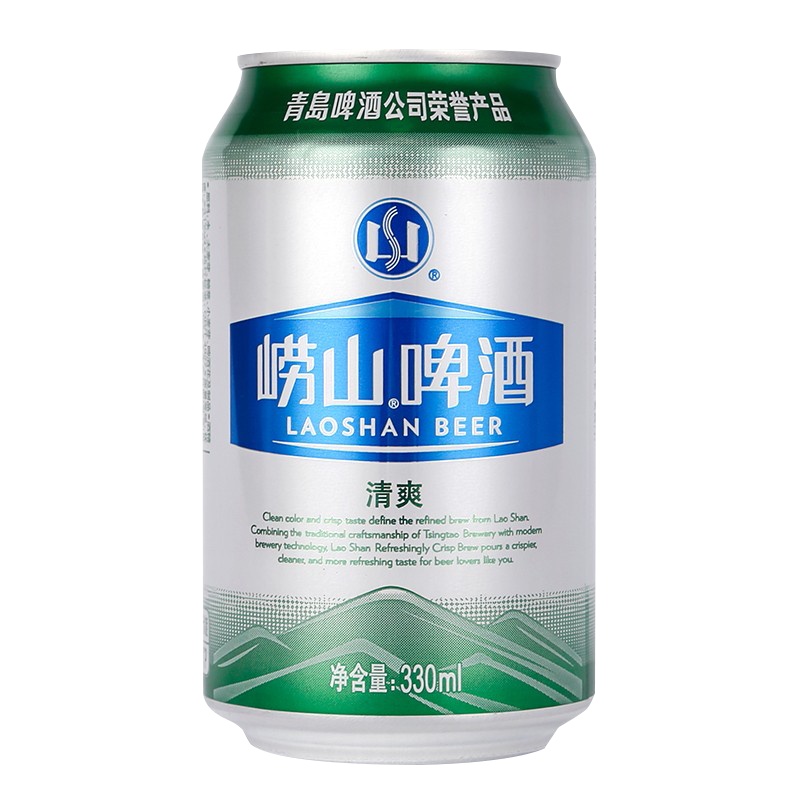 青岛啤酒崂山啤酒8度330ml*6*4清爽罐啤(新老包装交替发货)