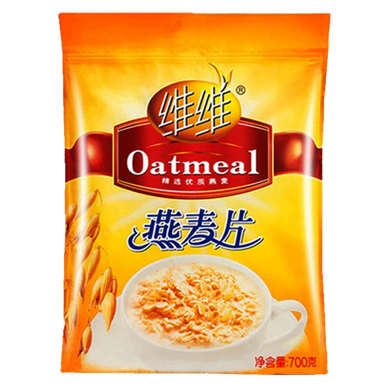 维维原味燕麦片700g燕麦谷物早餐即食冲饮