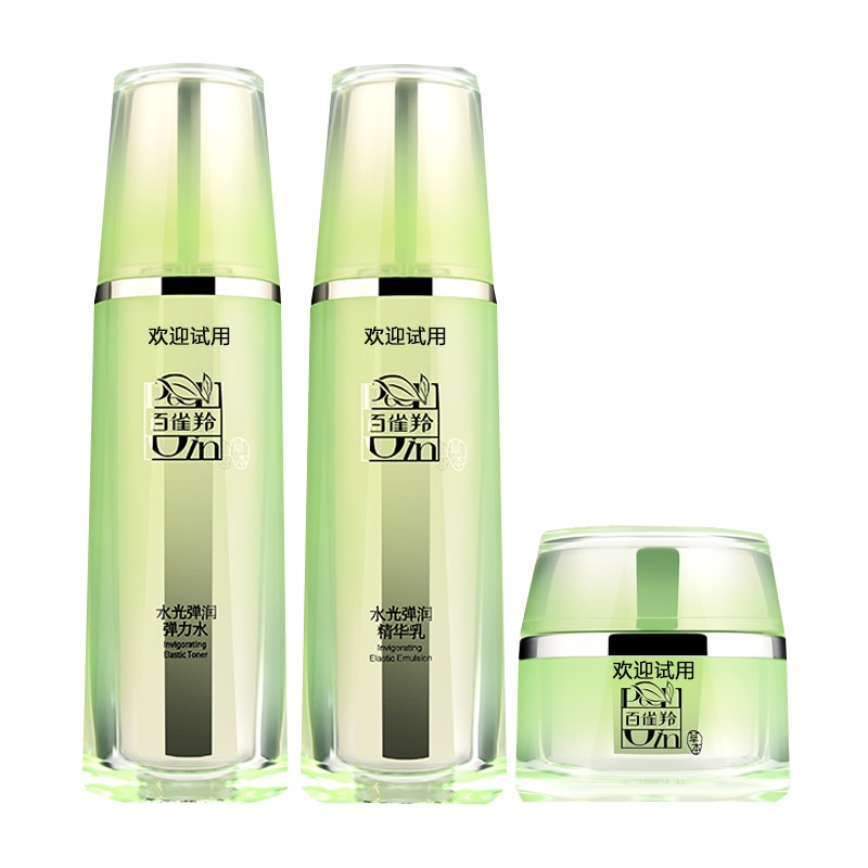 百雀羚无盒试用装3件套水光弹润套装水+乳+霜 弹润提拉紧致保湿补水收缩毛孔女各种肤质