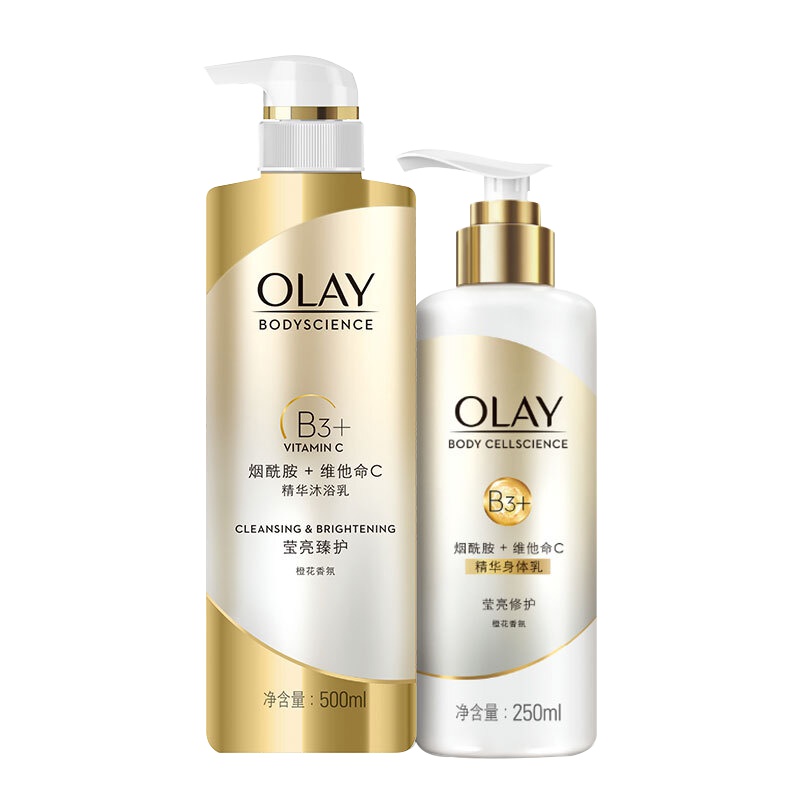 玉兰油OLAY沐浴露 烟酰胺洗护套装莹亮修护500ml+润肤身体乳250ml 莹润亮泽 橙花香氛