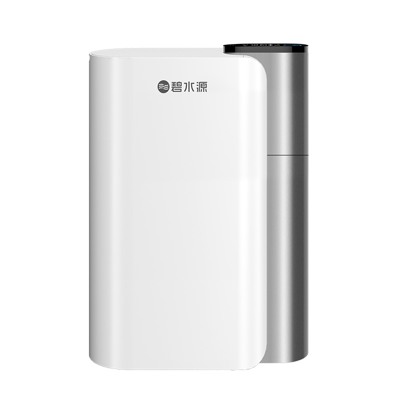 碧水源净水器 家用直饮纳滤净水机超薄机身电控龙头厨下式D701X
