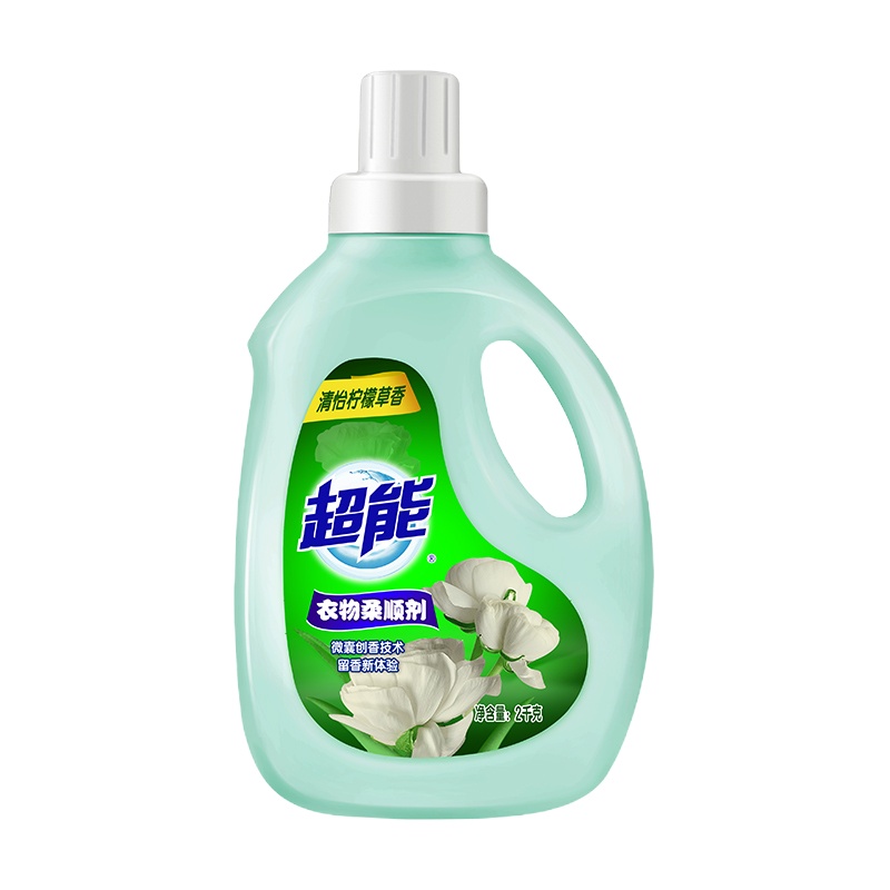 超能衣物柔顺剂(清怡柠檬草香)2kg