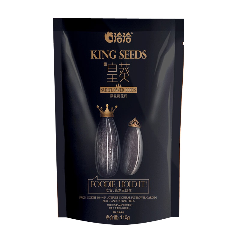 洽洽皇葵瓜子原味恰恰瓜子葵花籽坚果炒货休闲零110g