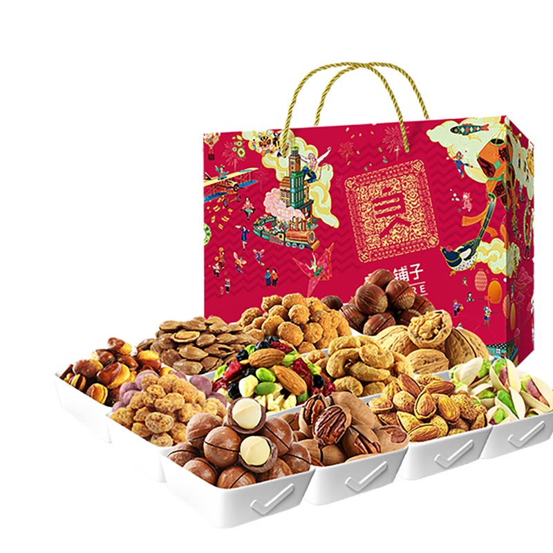 良品铺子 尊享礼零食礼盒（核桃、开心果、巴旦木、碧根果、夏威夷果、综合果仁、小白杏核、胡豆、腰果、花生、甘栗、兰花豆）