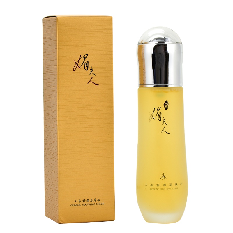 媚夫人 人参舒润柔肤水 护肤品 补水 保湿 滋润修复 抗衰