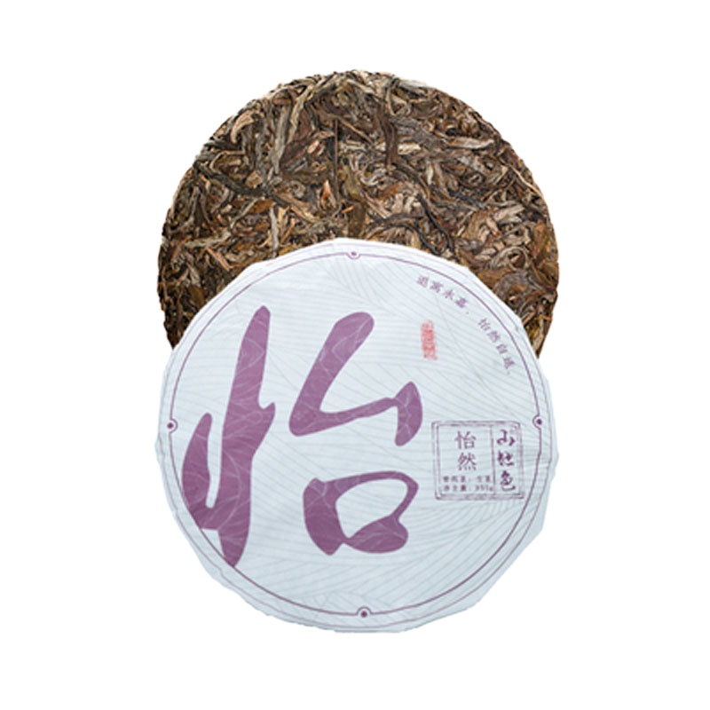 云南临沧茶普洱生茶 357g