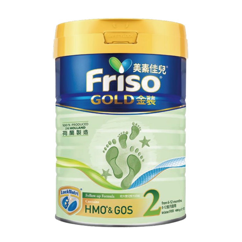 Friso 港版美素佳儿 金装 婴儿配方奶粉 2段(6-12个月) 900g/罐 荷兰原装进口