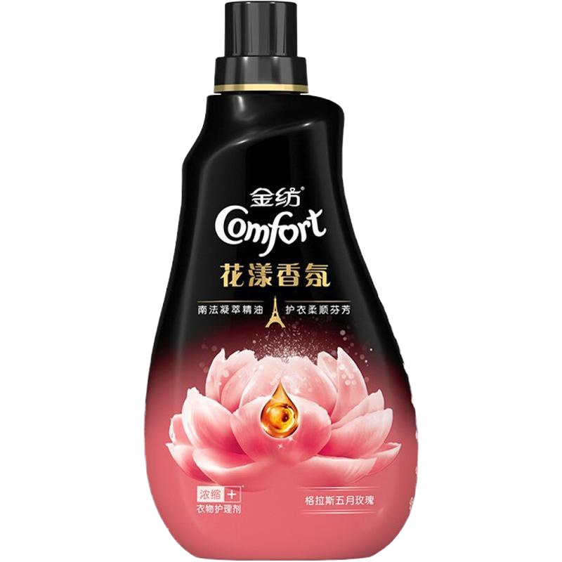 金纺柔顺剂软香氛香气味持久留洗衣服物护理液剂玫瑰精油系列家庭 格拉斯五月玫瑰500ml×4