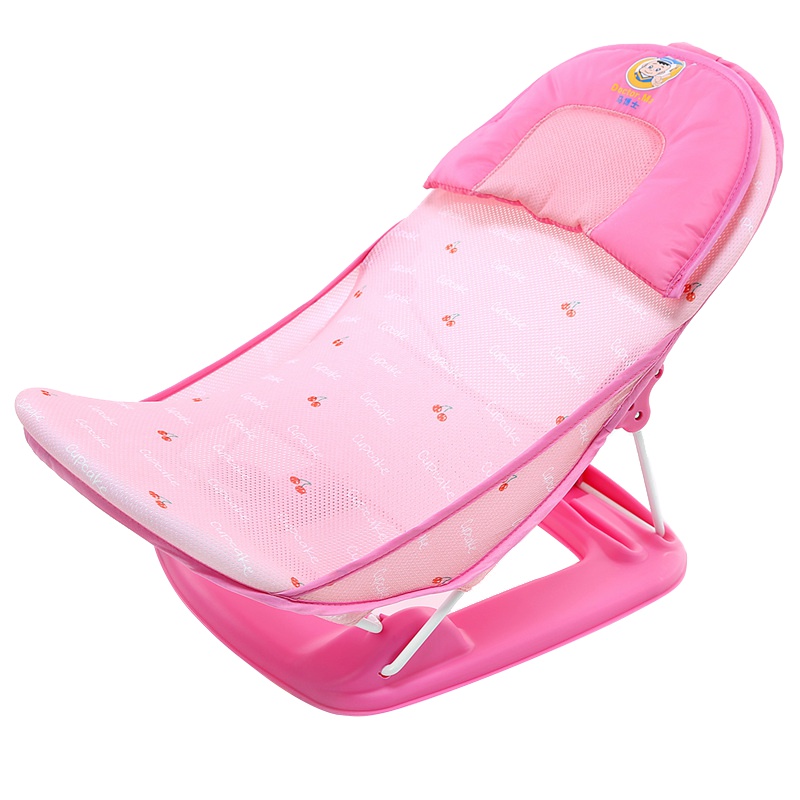 马博士婴儿洗澡椅免充气便携收纳洗头舒适纯棉可调节宝宝沐浴椅 粉色 可爱