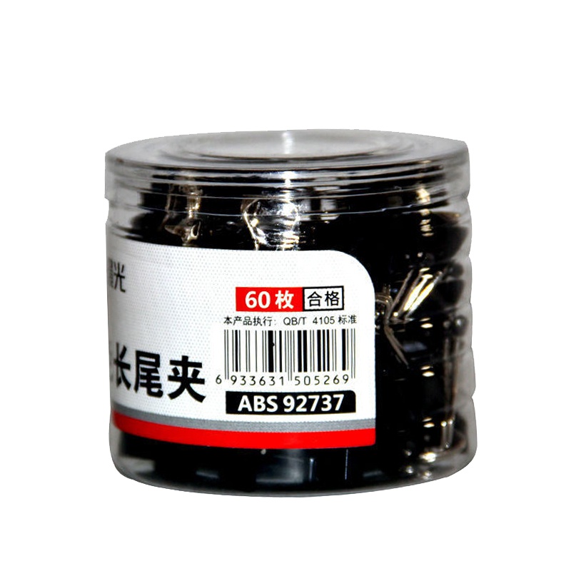 晨光(M&G) Eplus黑色长尾夹15mm(筒装)ABS92737