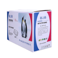格之格(G&G)标准版硒鼓NT-C7516XC/Q7516X 适用HP5200/5200dtn/佳能LBP-350