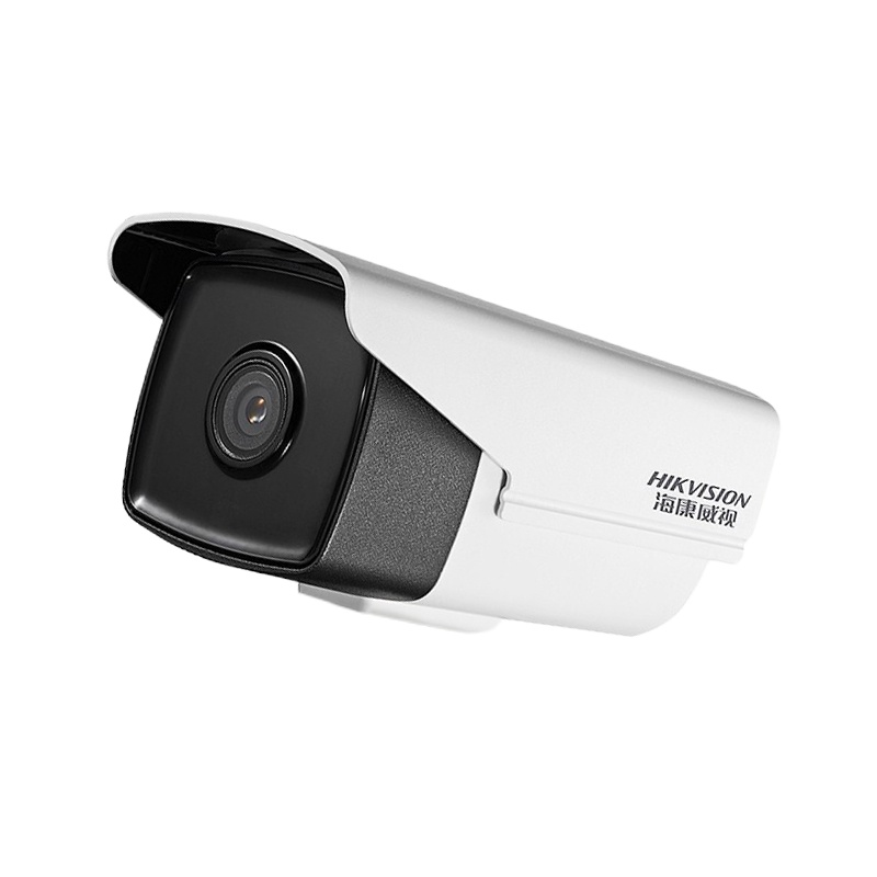 海康摄像机 DS-2CD3T46 DWD-I3 4MM