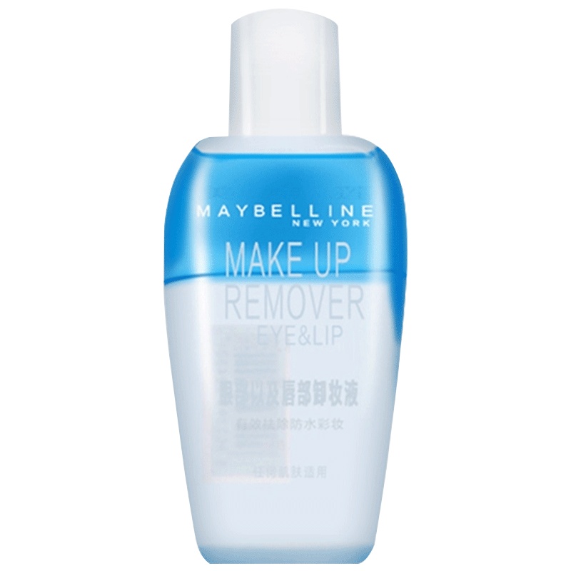 美宝莲fit me妆前乳女fitme隔离霜妆前打底李佳琦推荐保湿旗舰店 水润版